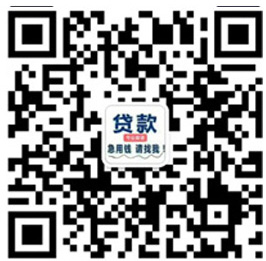 咨询微信