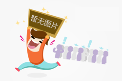 武汉不押车贷款利息多少（不押车利息也低）